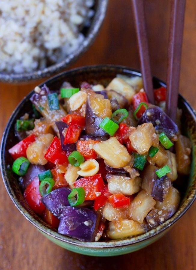 Kung Pao Eggplant